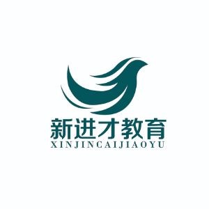 杭州新进才留学