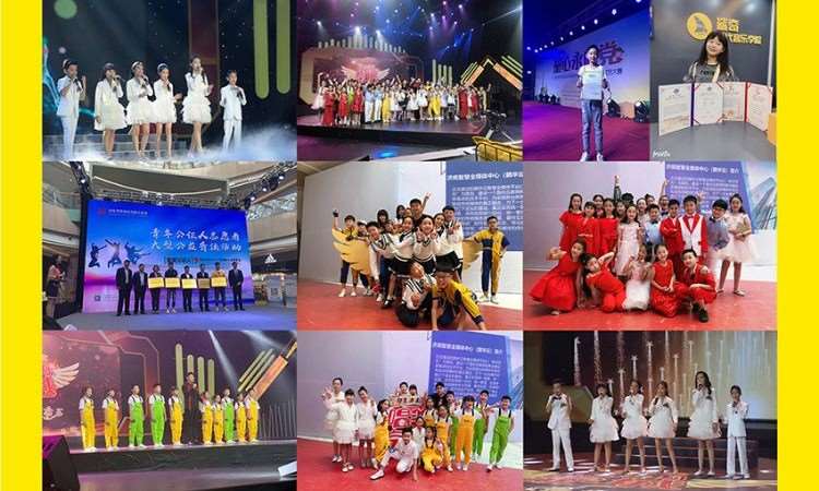 鲨奇流行声乐演唱