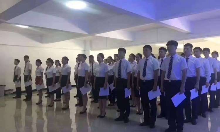 三万英尺空乘就业咨询指导中心