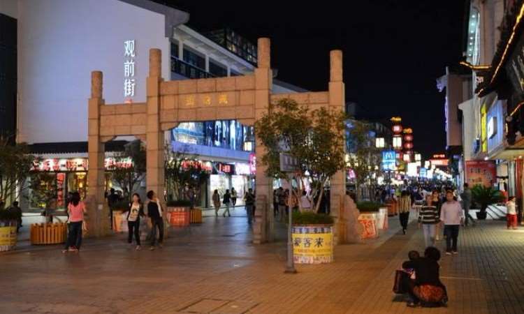 华翎舞蹈国际连锁