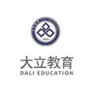 石家庄大立教育