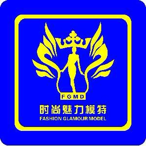 FGMD时尚魅力超模—南京