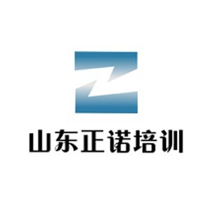 正诺造价实战培训