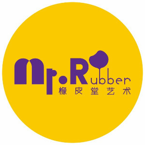 福州橡皮堂艺术培训