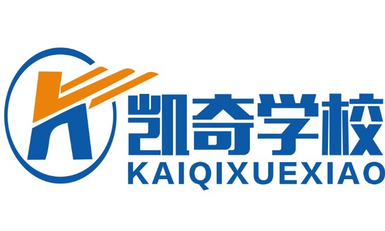 成都凯奇教育