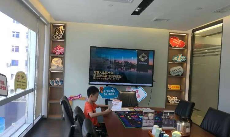 佛山同航企业咨询