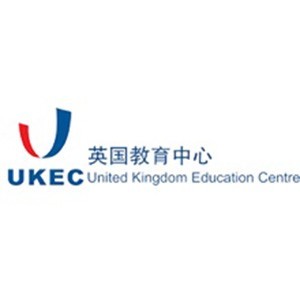 UKEC（重庆分中心）