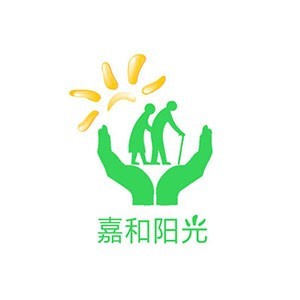 宁波市嘉和职业培训学校