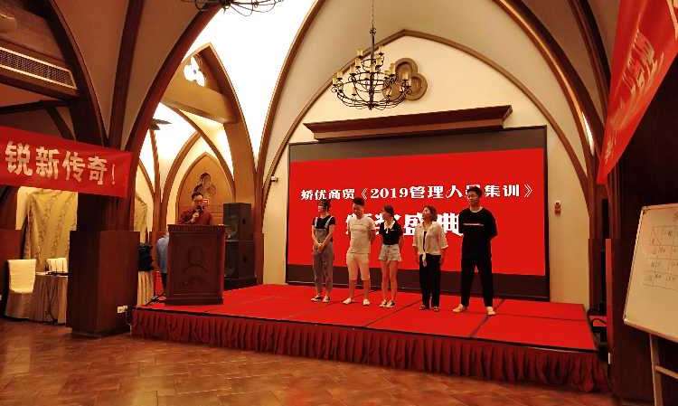 重庆铁赢企业培训