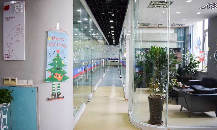 青岛新标点外语培训学校