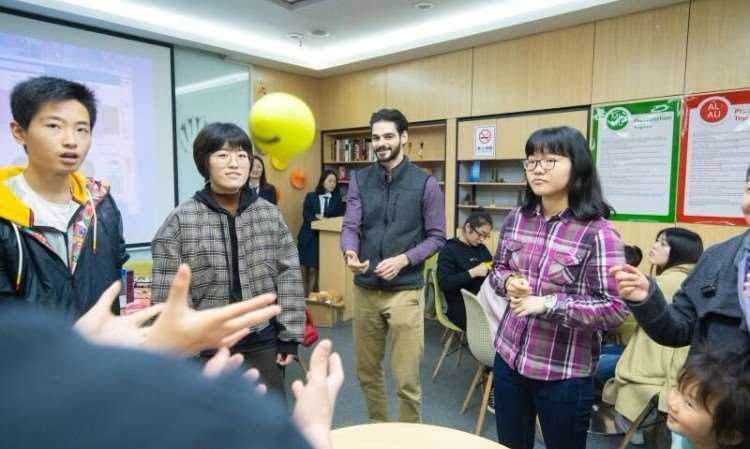 青岛沃尔得国际英语