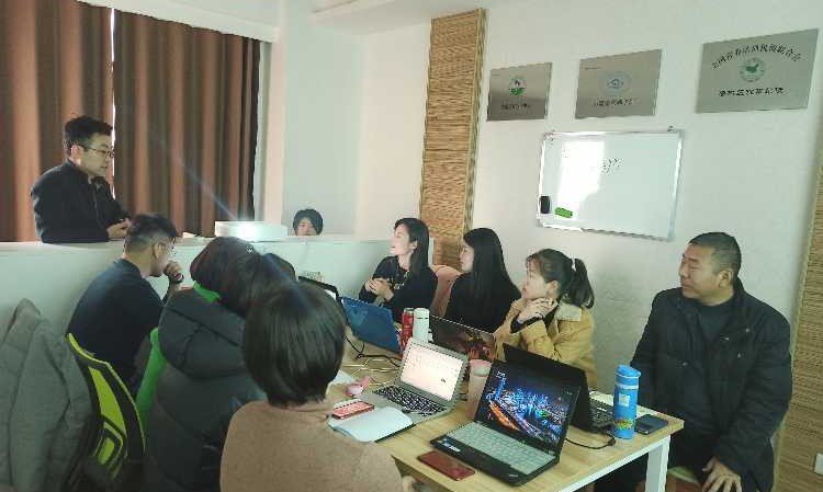 合肥市营养学会