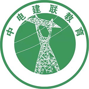 中电建联（西安）分公司