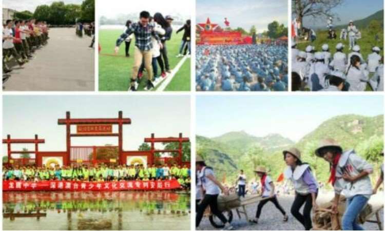 郑州全家联研学旅行指导师