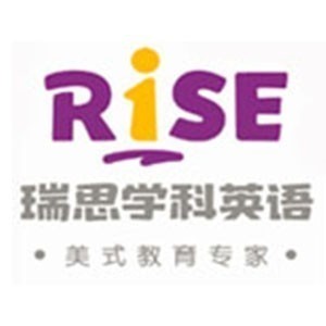 西安瑞思英语（高新）