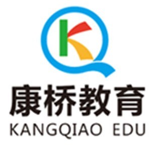 西安康桥语言文化传播有限公司