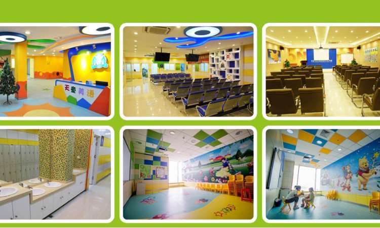 沈阳天童教育素质成长中心