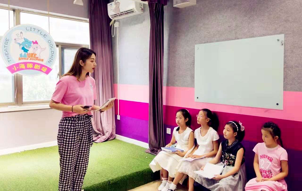 济南少儿口才培训中心