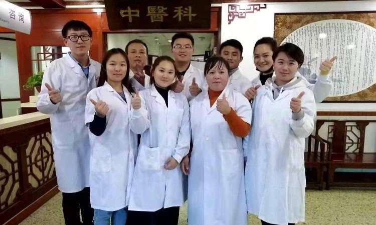 山东福腾康家针灸推拿培训