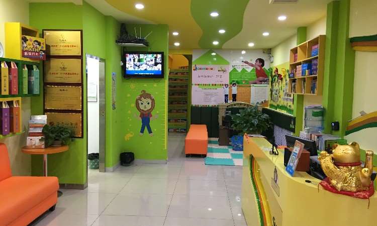 济南七田阳光全脑教育