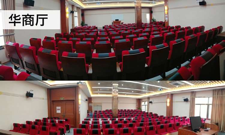 广州时代华商培训