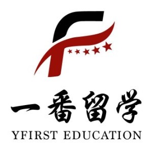 杭州一番留学