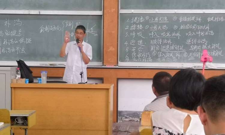 山东省中医针推整骨学校