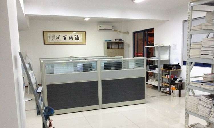 福建省怡特成人学历提升