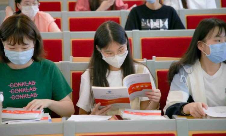 陕西智远升学教育