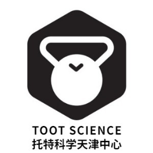 托特科学 TOOT SCIEN