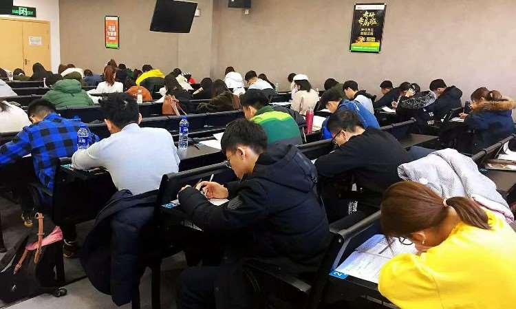 哈尔滨新东方考研