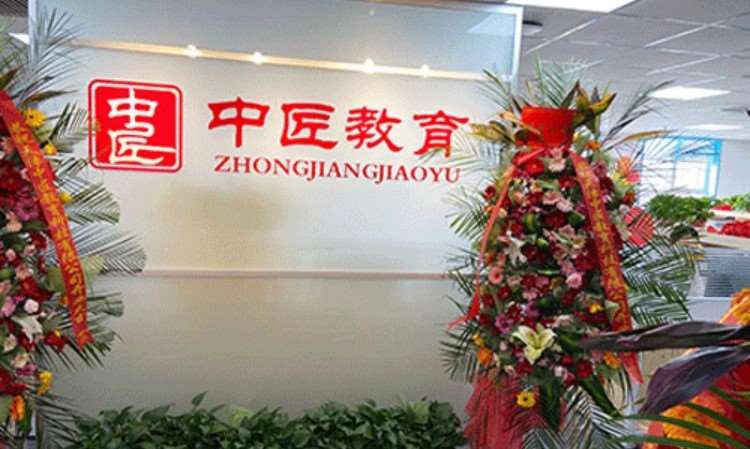 天津中匠教育