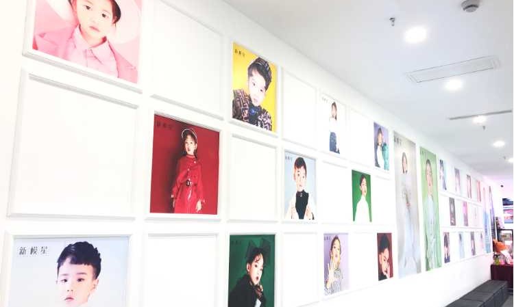 杭州FOR-T艺术培训