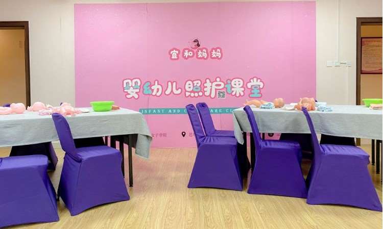 厦门新商贸职业培训学校