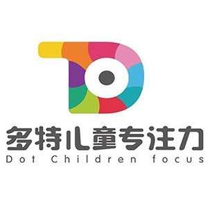 多特儿童专注力西安校区