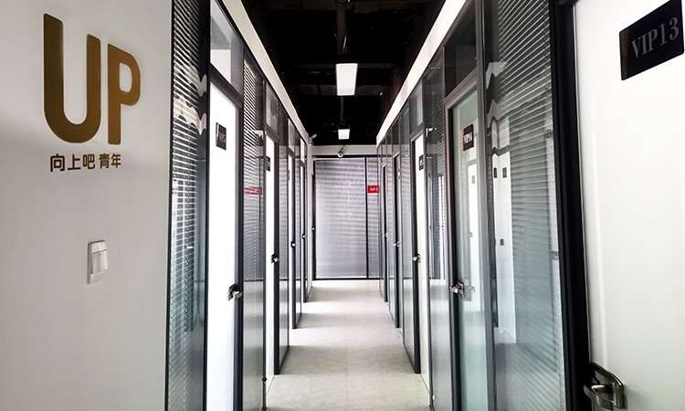 石家庄环球雅思