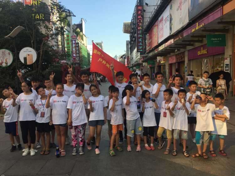 长沙演讲口才培训班