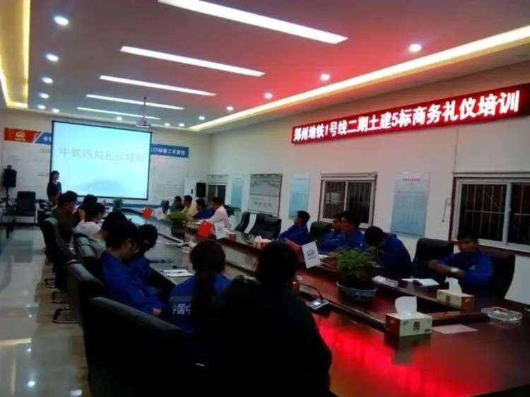 郑州礼仪培训机构