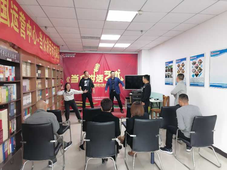 郑州素质拓展培训公司