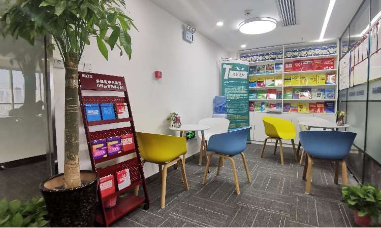 新航道天津校区