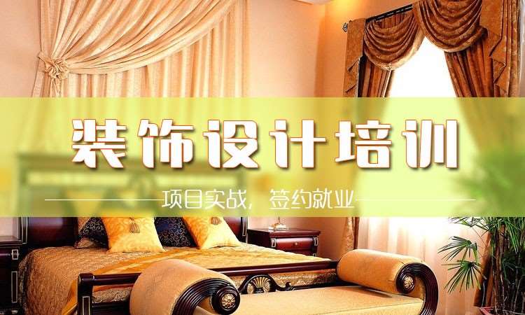 大连建筑设计班