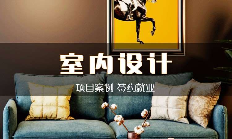 武汉****学校（未认证机构）