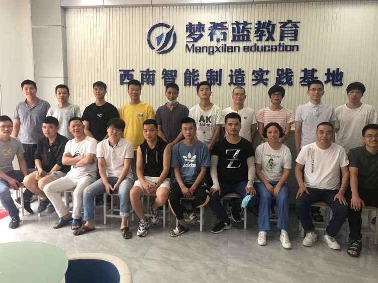 重庆PM数控编程培训