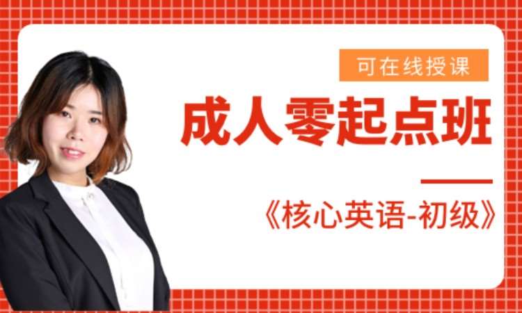 南宁****学校（未认证机构）