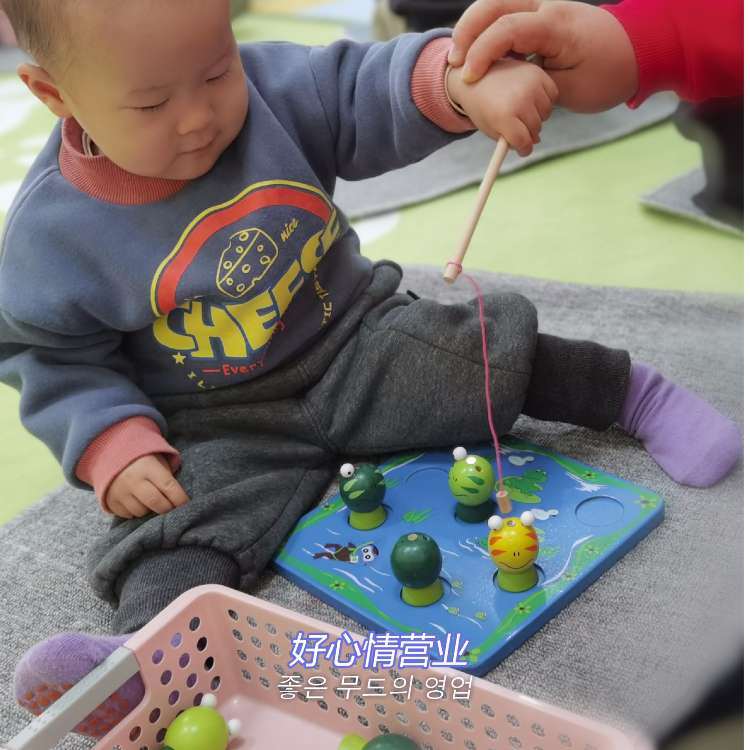 上海大型亲子乐园