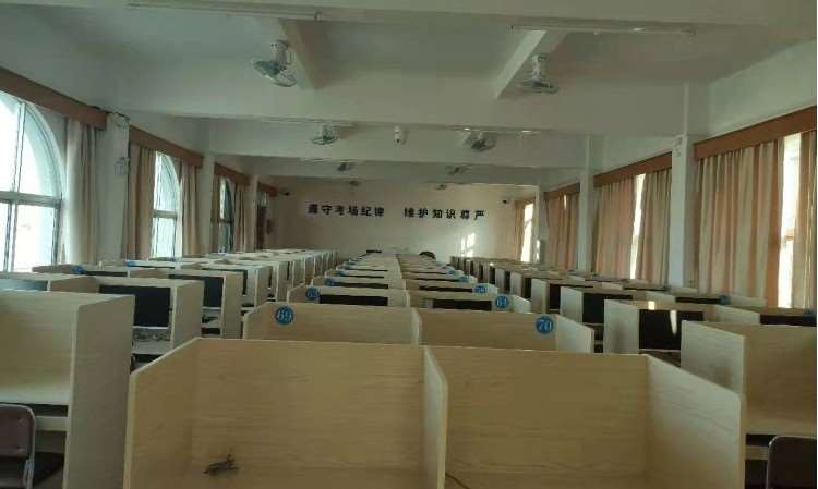 广州北斗星教育