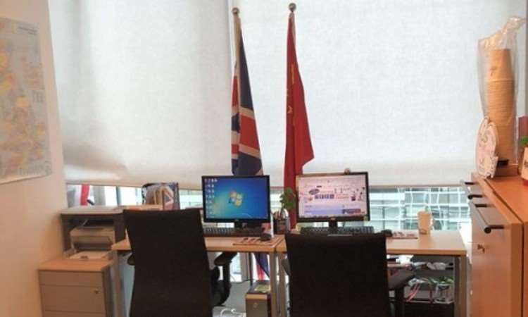 北京UKEC英国教育