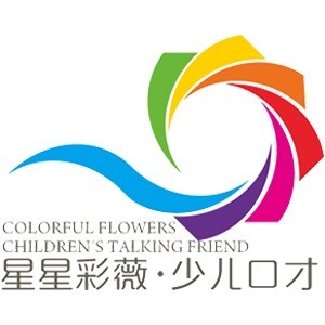 青岛星星彩薇口才