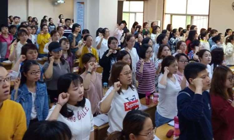 西安大众会计教育