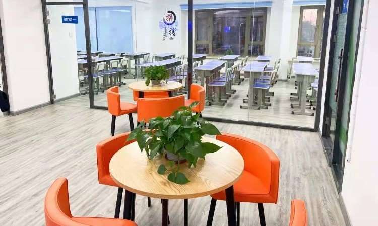 吉林万学海文考研